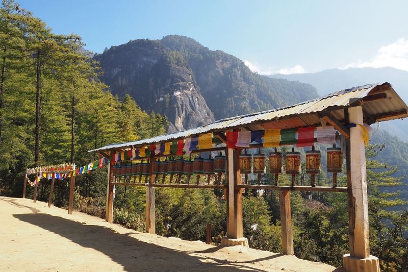 Tiger's Nest Bhutan