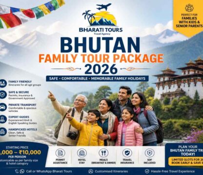 Bhutan Family Tour Package 2026