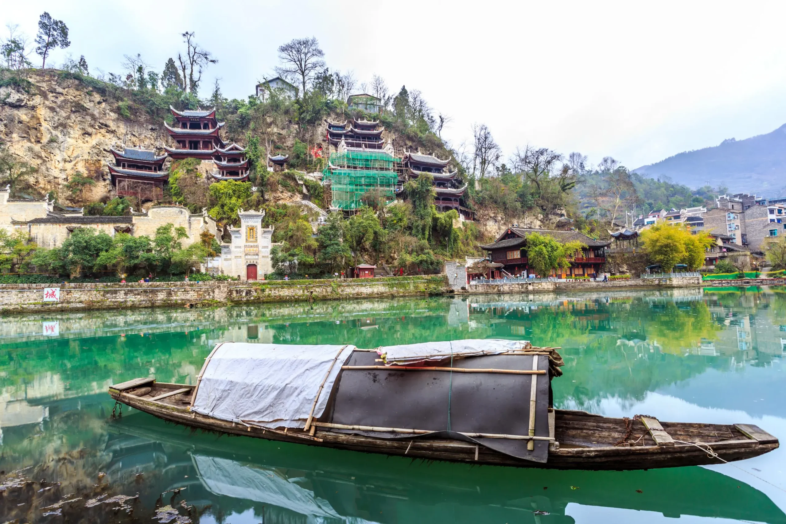 Paro